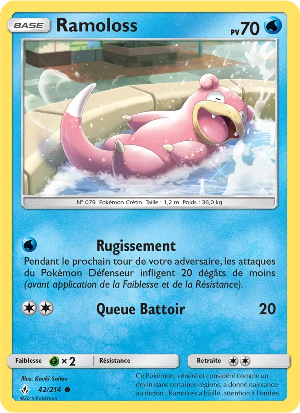 Carte Pokémon Ramoloss de l'extension Alliance Infaillible