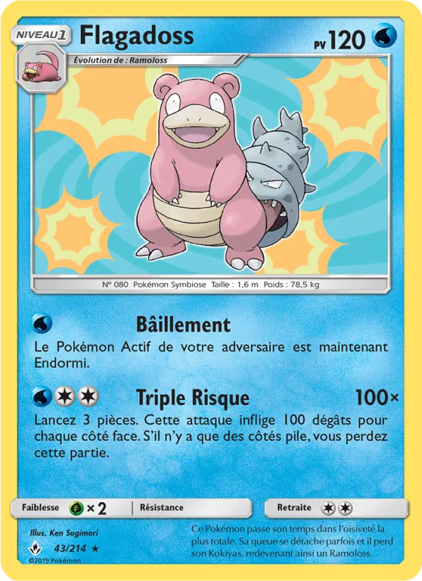 Carte Pokémon Flagadoss de l'extension Alliance Infaillible