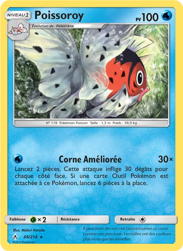 Carte Pokémon Poissoroy de l'extension Alliance Infaillible