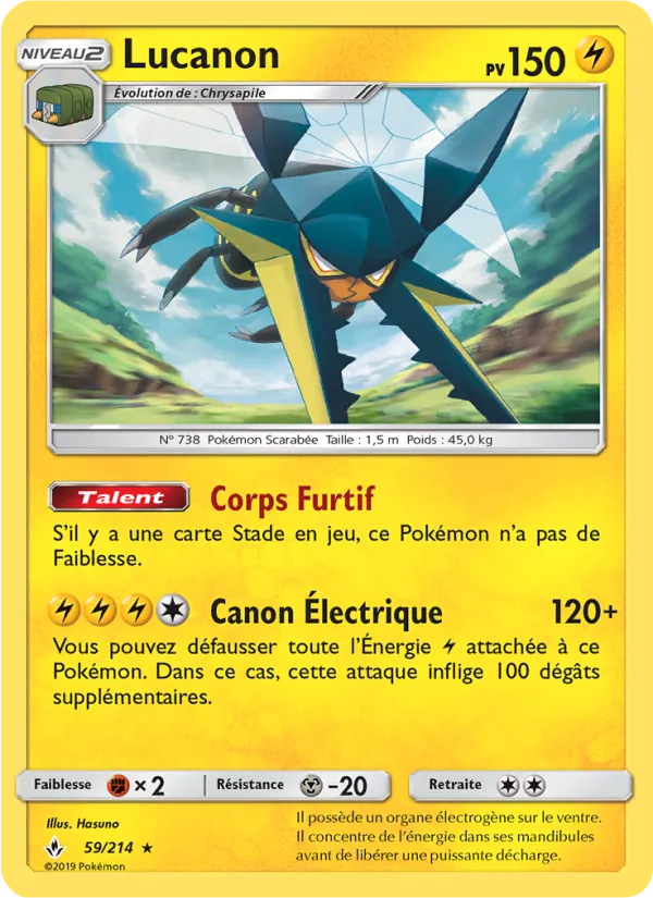 Carte Pokémon Lucanon de l'extension Alliance Infaillible