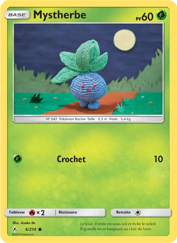 Carte Pokémon Mystherbe de l'extension Alliance Infaillible