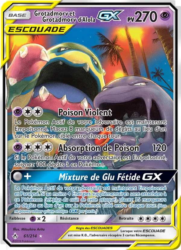 Carte Pokémon Grotadmorv et Grotadmorv d’Alola GX de l'extension Alliance Infaillible