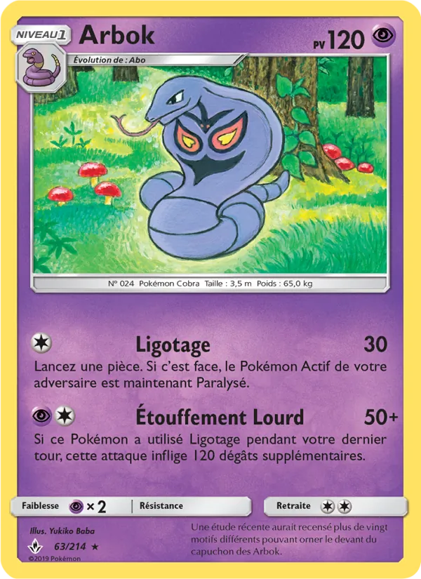Carte Pokémon Arbok de l'extension Alliance Infaillible