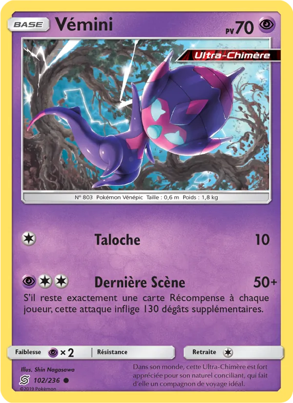 Carte Pokémon Vémini de l'extension Harmonie des Esprits