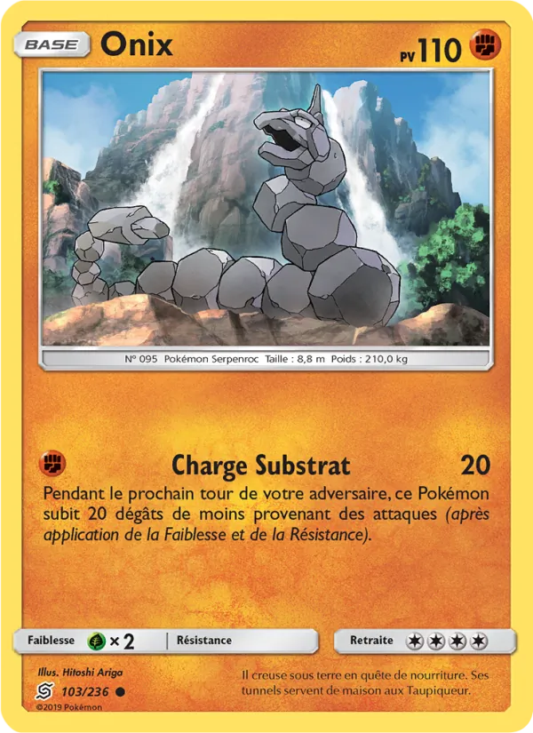 Carte Pokémon Onix de l'extension Harmonie des Esprits