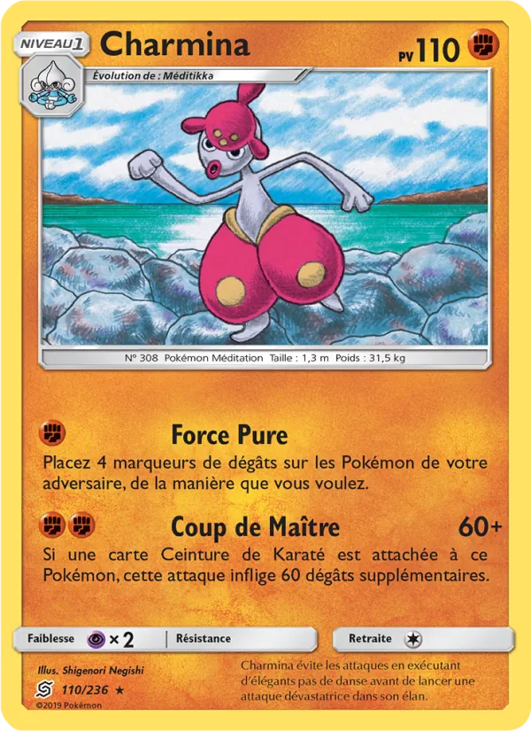 Carte Pokémon Charmina de l'extension Harmonie des Esprits