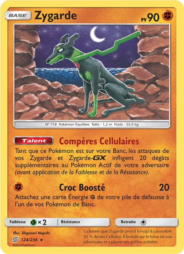 Carte Pokémon Zygarde de l'extension Harmonie des Esprits
