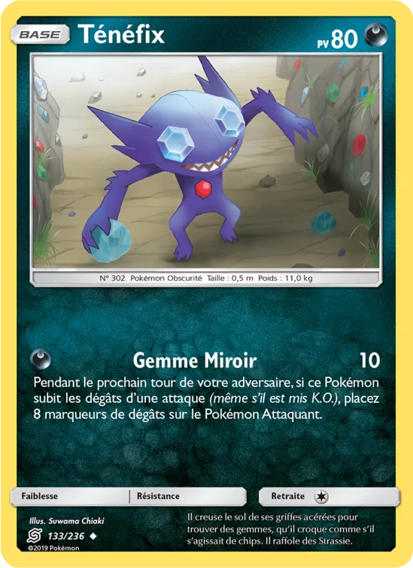 Carte Pokémon Ténéfix de l'extension Harmonie des Esprits
