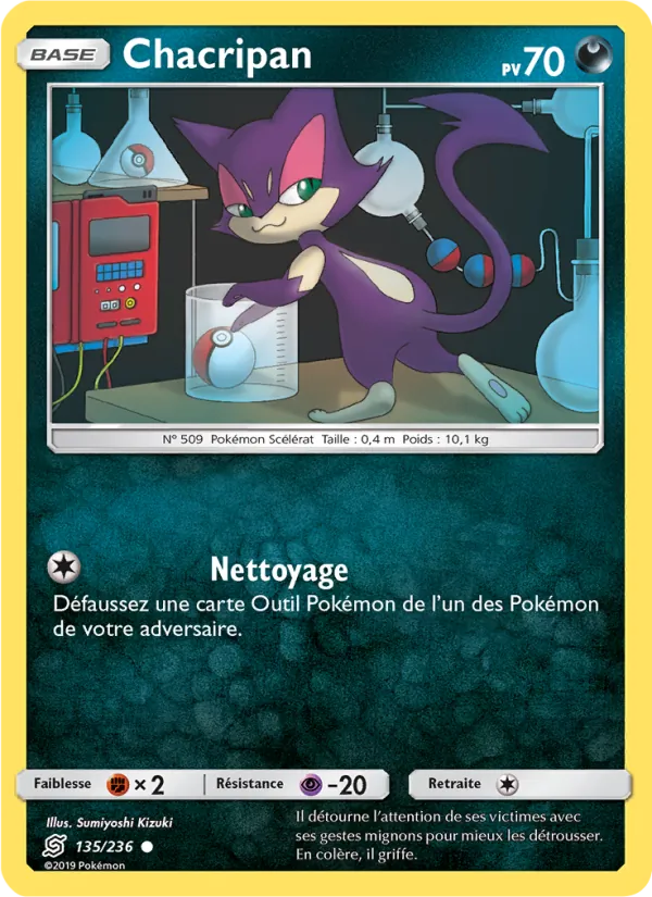 Carte Pokémon Chacripan de l'extension Harmonie des Esprits