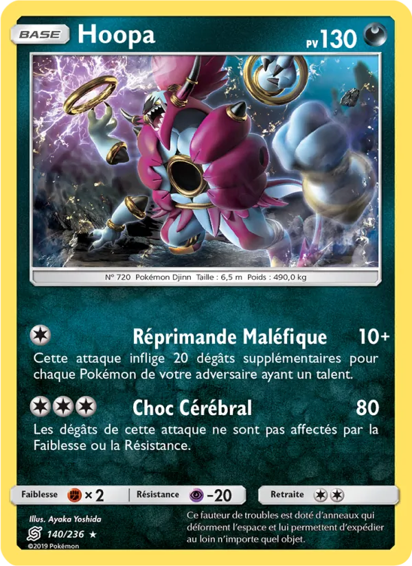 Carte Pokémon Hoopa de l'extension Harmonie des Esprits