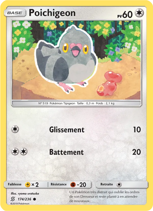 Carte Pokémon Poichigeon de l'extension Harmonie des Esprits