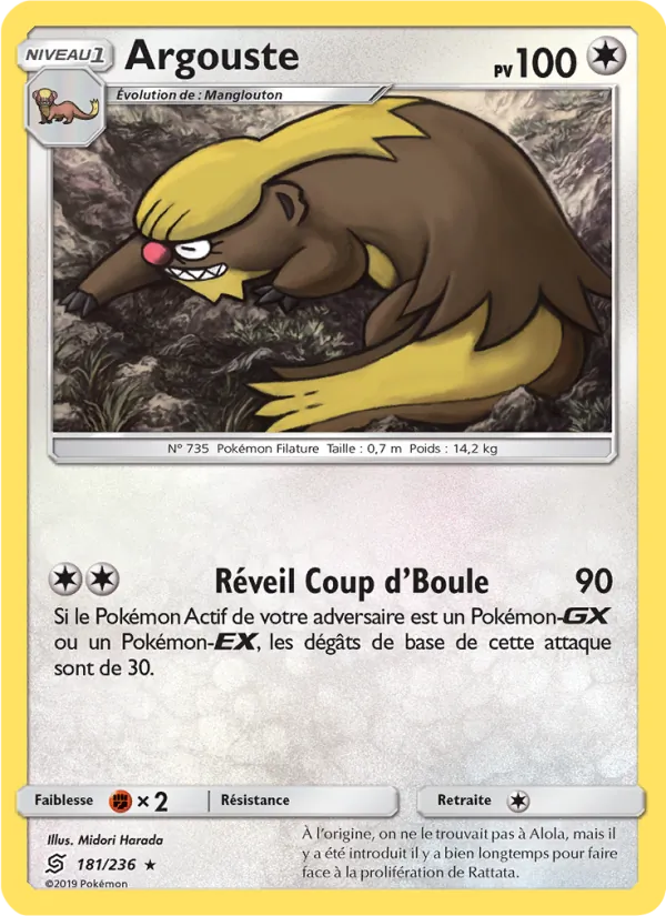 Carte Pokémon Argouste de l'extension Harmonie des Esprits