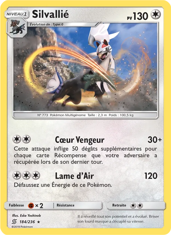 Carte Pokémon Silvallié de l'extension Harmonie des Esprits