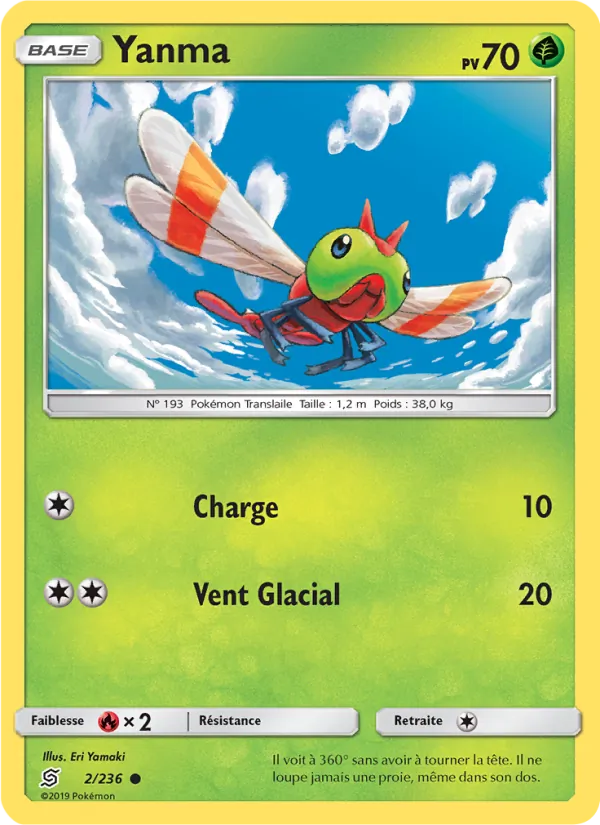 Carte Pokémon Yanma de l'extension Harmonie des Esprits