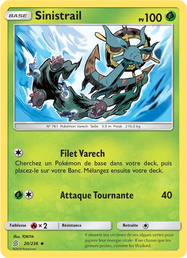 Carte Pokémon Sinistrail de l'extension Harmonie des Esprits