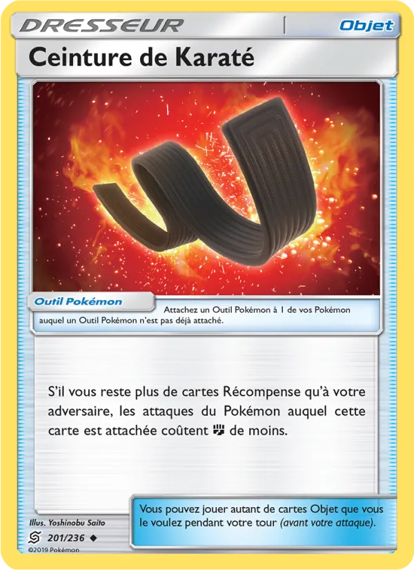 Carte Pokémon Ceinture de Karaté de l'extension Harmonie des Esprits