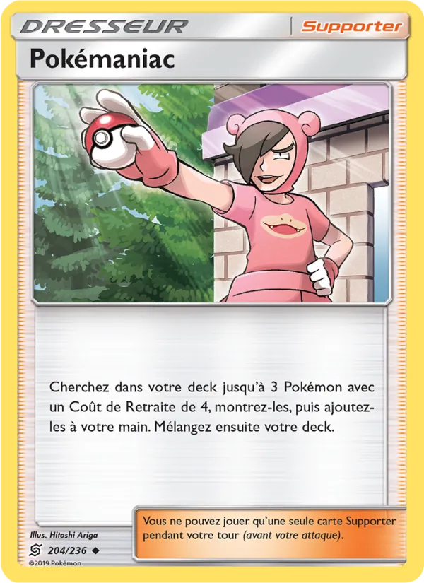 Carte Pokémon Pokémaniac de l'extension Harmonie des Esprits