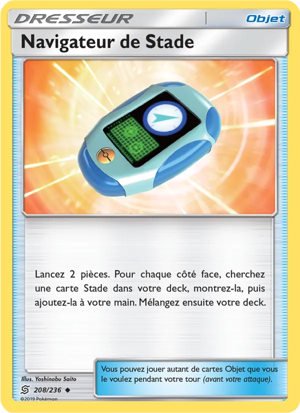Carte Pokémon Navigateur de Stade de l'extension Harmonie des Esprits