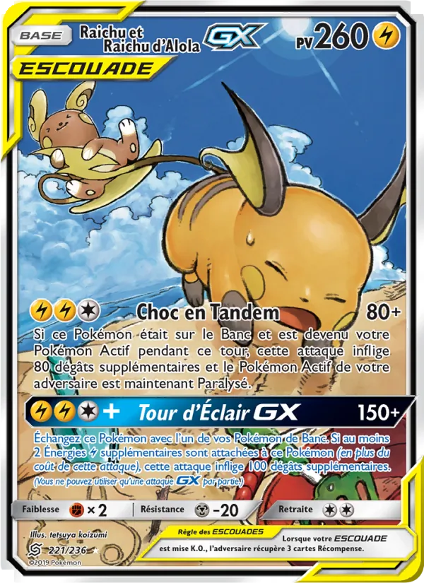 Carte Pokémon Raichu et Raichu d’Alola GX de l'extension Harmonie des Esprits
