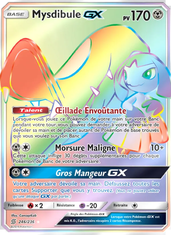 Carte Pokémon Mysdibule GX de l'extension Harmonie des Esprits