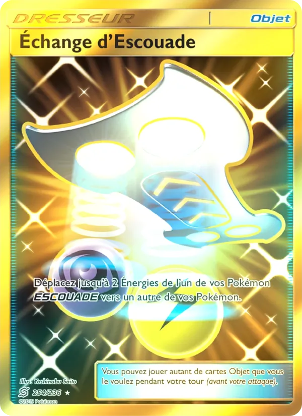Carte Pokémon Échange d’Escouade de l'extension Harmonie des Esprits