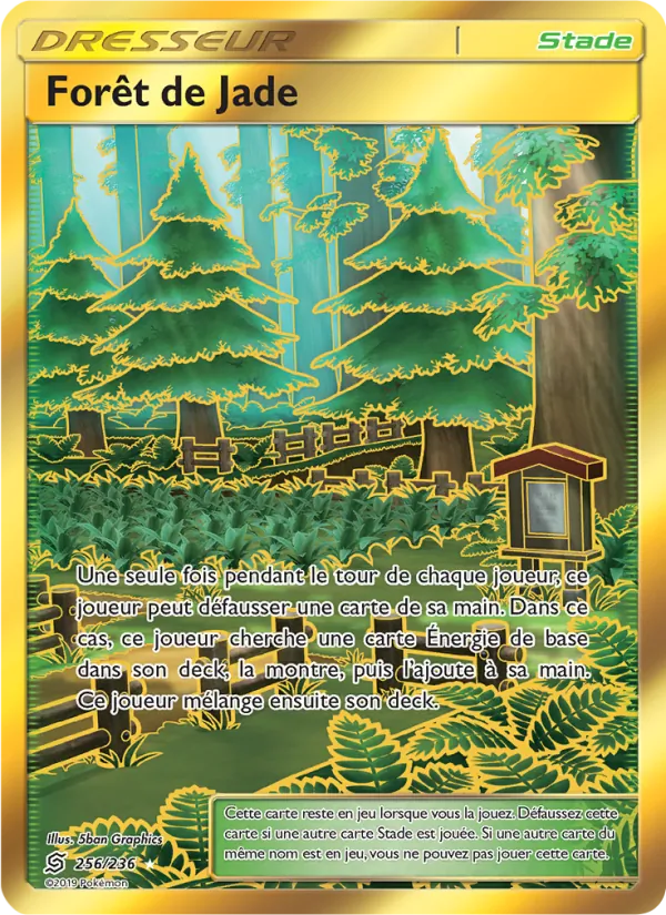 Carte Pokémon Forêt de Jade de l'extension Harmonie des Esprits