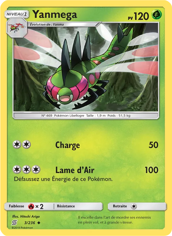 Carte Pokémon Yanmega de l'extension Harmonie des Esprits