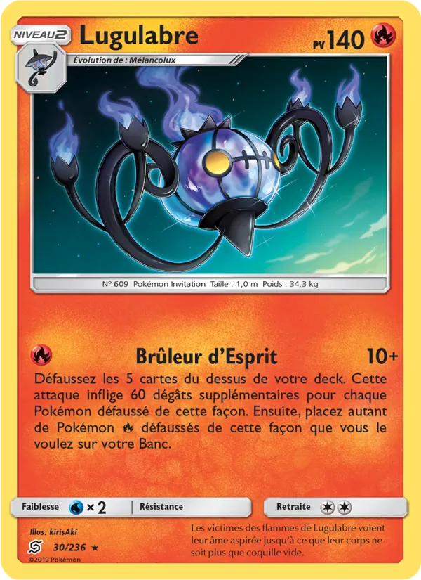 Carte Pokémon Lugulabre de l'extension Harmonie des Esprits