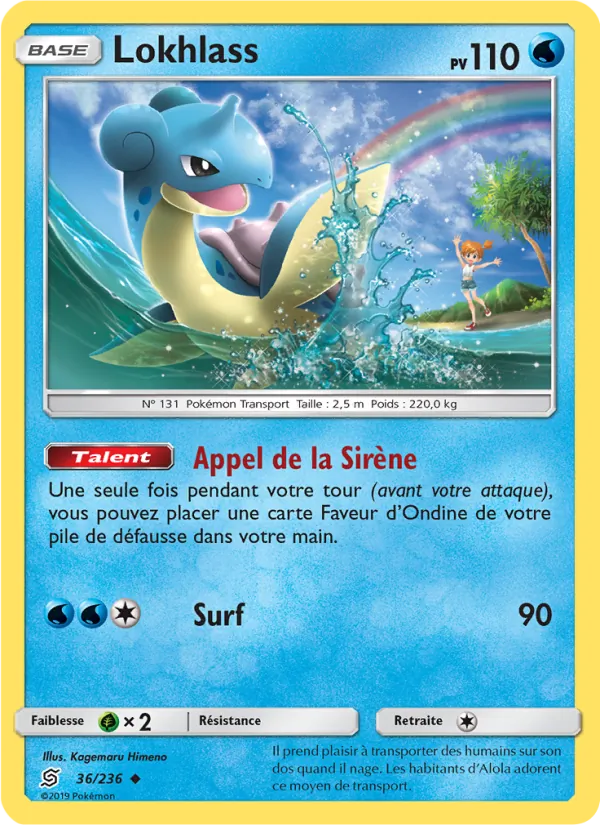 Carte Pokémon Lokhlass de l'extension Harmonie des Esprits