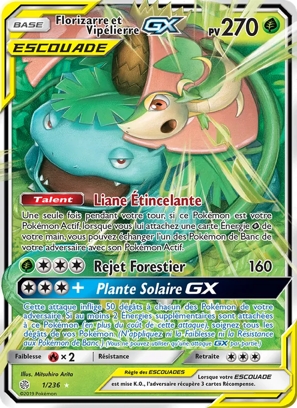 Carte Pokémon Florizarre et Vipélierre GX de l'extension Éclipse Cosmique