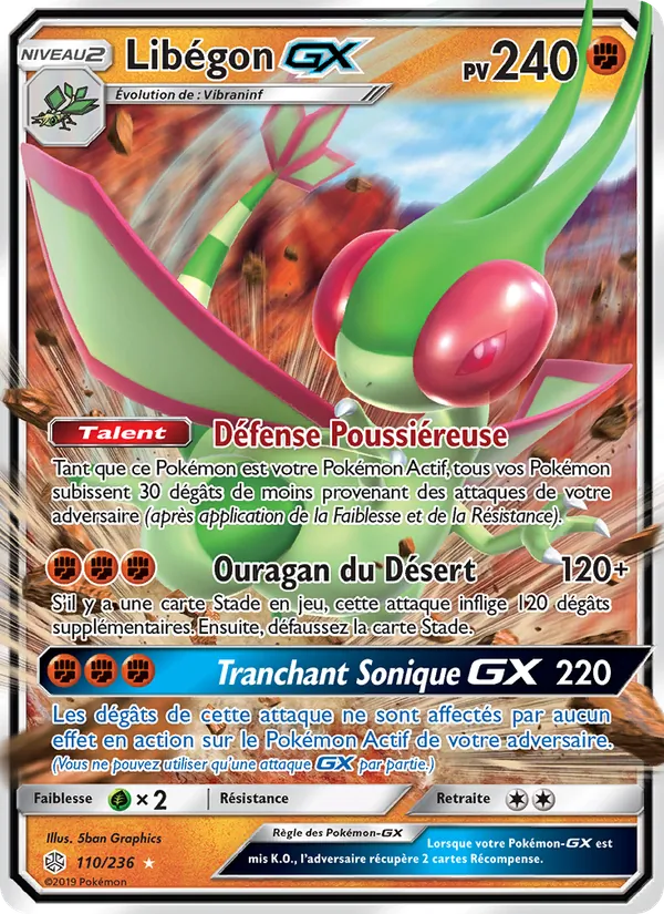 Carte Pokémon Libégon GX de l'extension Éclipse Cosmique