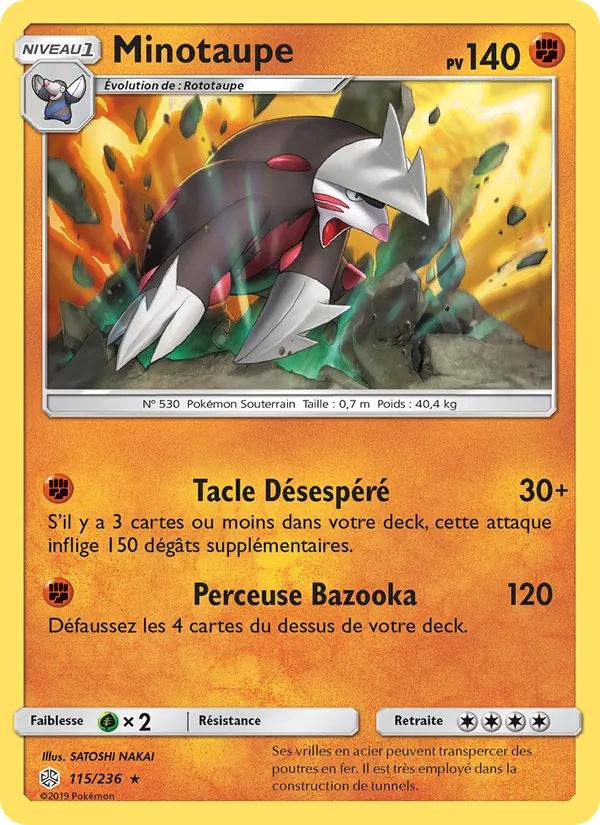 Carte Pokémon Minotaupe de l'extension Éclipse Cosmique