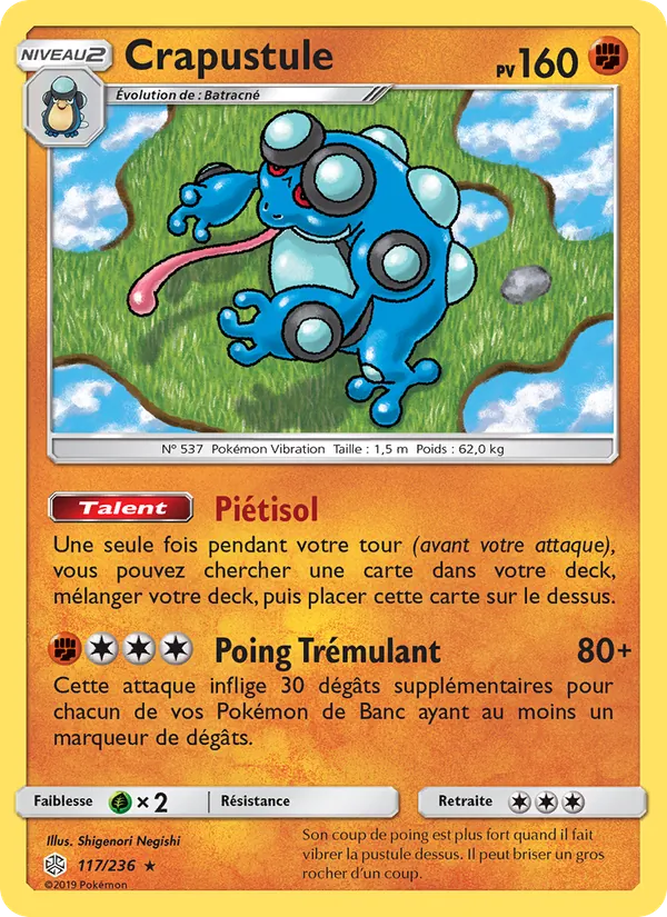Carte Pokémon Crapustule de l'extension Éclipse Cosmique