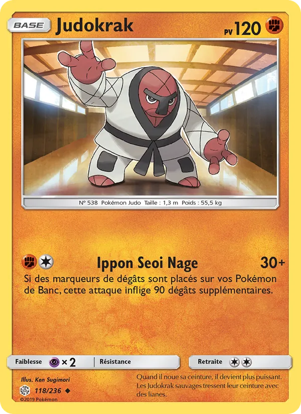 Carte Pokémon Judokrak de l'extension Éclipse Cosmique