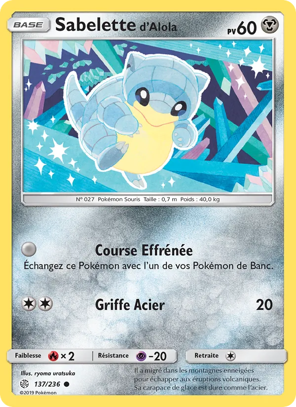 Carte Pokémon Sabelette d’Alola de l'extension Éclipse Cosmique