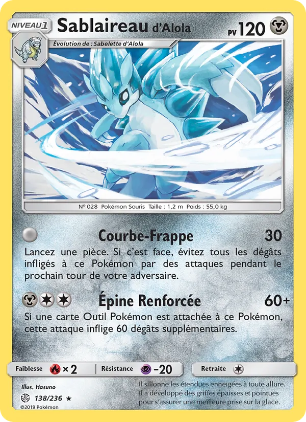 Carte Pokémon Sablaireau d’Alola de l'extension Éclipse Cosmique