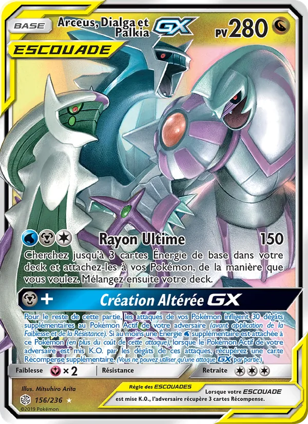 Carte Pokémon Arceus, Dialga et Palkia GX de l'extension Éclipse Cosmique
