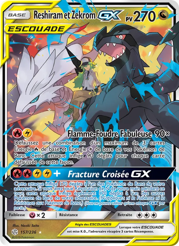 Carte Pokémon Reshiram et Zekrom GX de l'extension Éclipse Cosmique