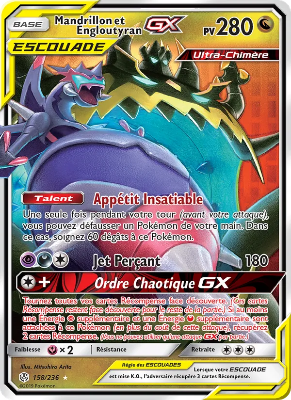 Carte Pokémon Mandrillon et Engloutyran GX de l'extension Éclipse Cosmique