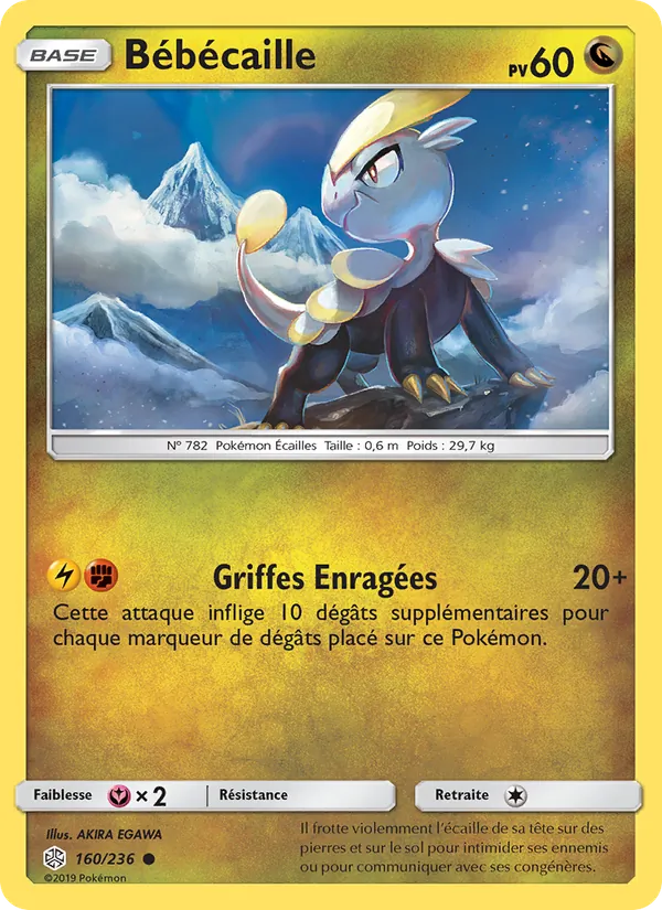 Carte Pokémon Bébécaille de l'extension Éclipse Cosmique