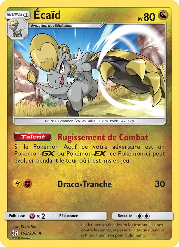 Carte Pokémon Écaïd de l'extension Éclipse Cosmique