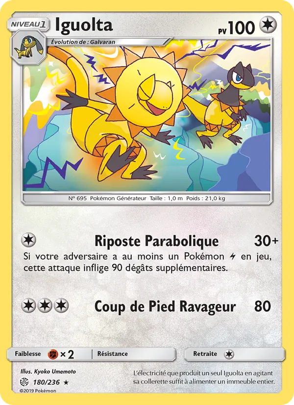 Carte Pokémon Iguolta de l'extension Éclipse Cosmique