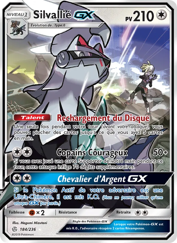 Carte Pokémon Silvallié GX de l'extension Éclipse Cosmique