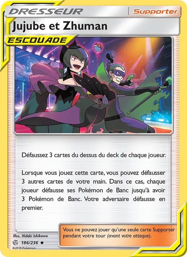 Carte Pokémon Jujube et Zhuman de l'extension Éclipse Cosmique