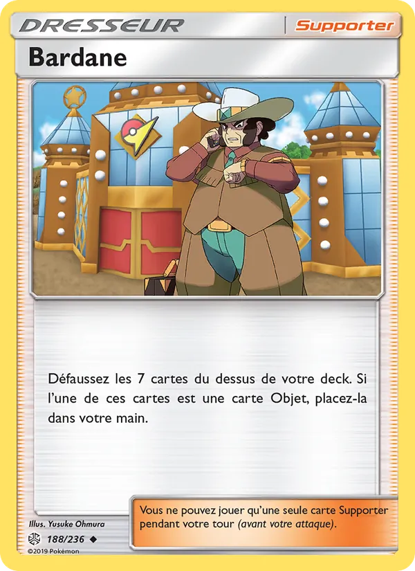 Carte Pokémon Bardane de l'extension Éclipse Cosmique