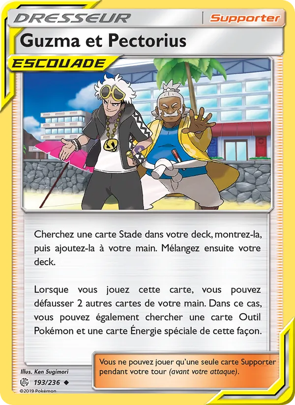 Carte Pokémon Guzma et Pectorius de l'extension Éclipse Cosmique