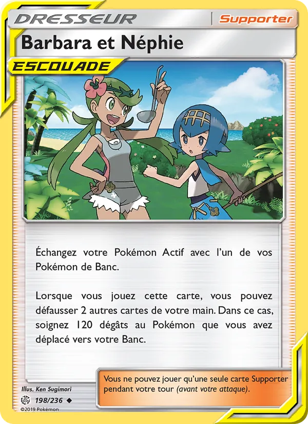 Carte Pokémon Barbara et Néphie de l'extension Éclipse Cosmique