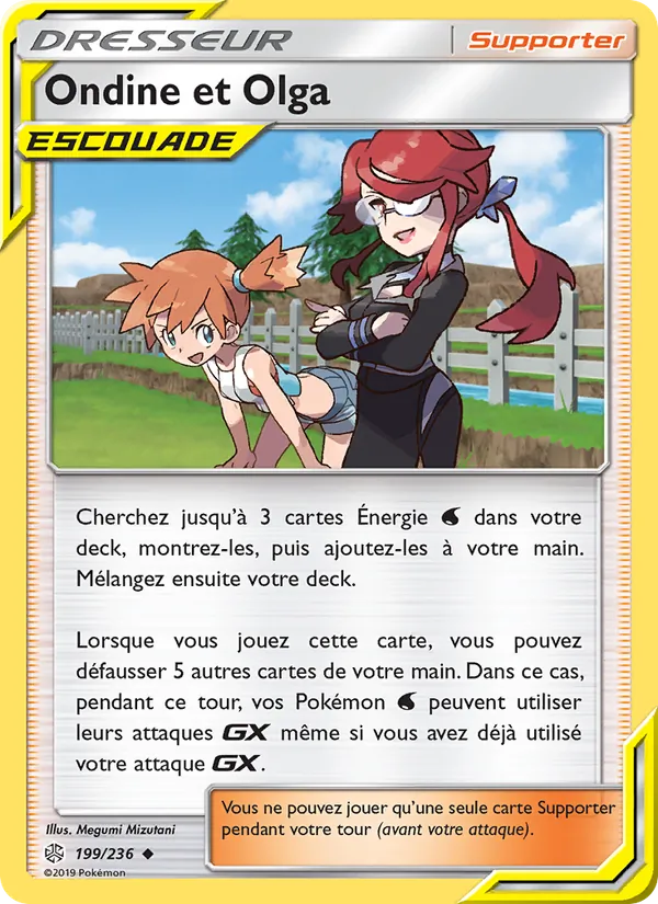 Carte Pokémon Ondine et Olga de l'extension Éclipse Cosmique