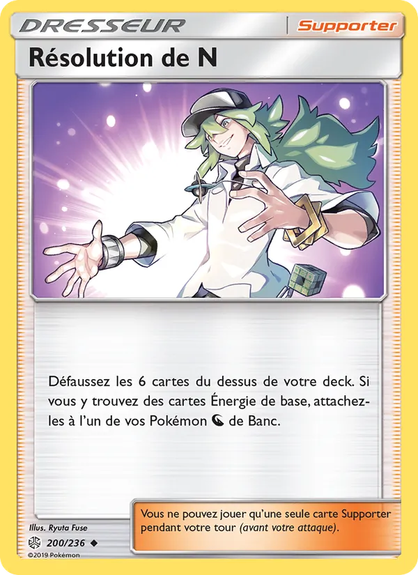 Carte Pokémon Résolution de N de l'extension Éclipse Cosmique