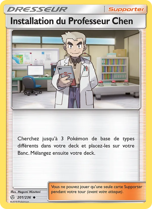 Carte Pokémon Installation du Professeur Chen de l'extension Éclipse Cosmique